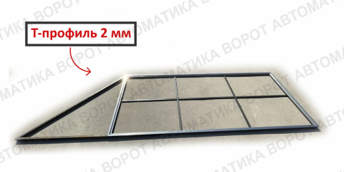Комплект STANDART для откатных ворот с шиной 6,5 м + привод LTM 600 + рейки 5 шт + каркас 4000х2000 мм (GateMotors)